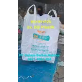 Jumbo Bag - Ex. Biji Plastik image